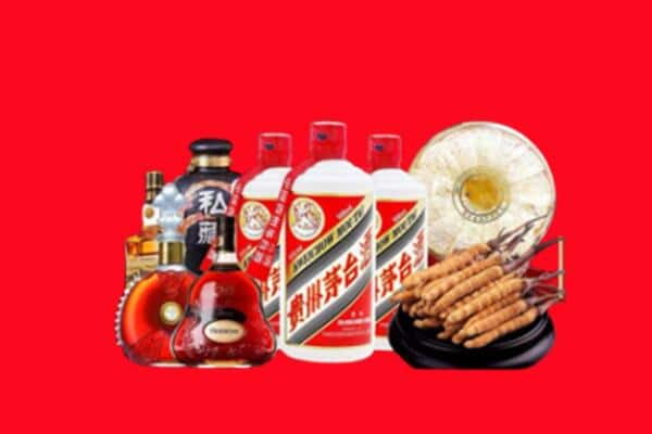 南漳烟酒回收